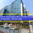 옵토마빔프로젝터서비스 이미지