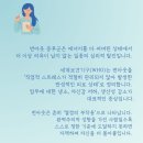 신림평온정신건강의학과의원 이미지