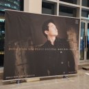 임동혁 피아노 리사이틀 | 임동혁 피아노 리사이틀 - 롯데콘서트홀 공연 후기