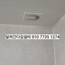 동읍1274 이미지