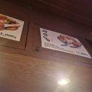 24시 당구장 | [동탄 일상] 북광장 맛집 '키와마루아지' 극라멘 4단계 도전 &amp; 24시 무인 당구장 '큐플레이' 후기