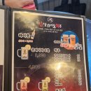 화성건어물 | 맛집) 경기 화성 동탄 북광장맛집 &#34;인생건어물맥주 북광장점&#34; 솔직후기