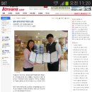 자매안경원 이미지