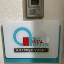 G.M.I 네이버블로그