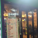 경미소주방 이미지