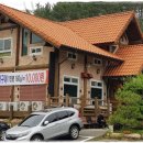 우송식당 이미지