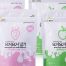 요거요거 이미지