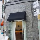 모던블랙 이미지