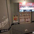 상남동283 이미지