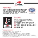 이브자리홈플러스주 - 김포시 풍무로 167 | 여러가지 살림 노하우(이브자리 이벤트)