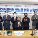 영진펫 네이버블로그