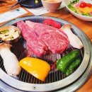 와우고기