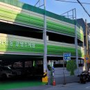 시비공원 공중화장실 헤럴드경제
