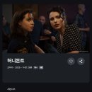 천보농장 | 2026년 1월 말까지 일상 - 기록, 운전면허, 퇴사까지 삼십만보.