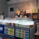 북한산온천비젠 이미지