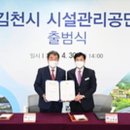 김천실내수영장 3층 이미지