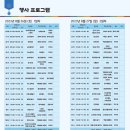 백암-9 이미지