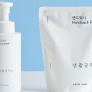 향기공작소 이미지