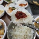 씨유 고창심원점 | 고창 선운산장어 맛집 장어촌 장어구이와 탕까지