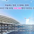 시온기획 - 고양시 일산동구 중앙로 1193 | 시온기획
