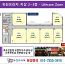 유진약국 이미지