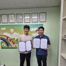 2024년 충북자립지원전담기관 업무협약식 이미지