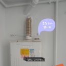 성호맨션 이미지