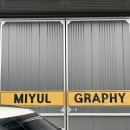 11650-1-10-643 | [스튜디오 1.] 대구 미율그라피 사전 미팅 다녀온 후기 ♡ ྀི