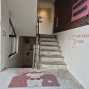 지에스25 매교sk뷰 이미지