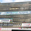 프라임내과의원 이미지