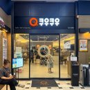 대구 초밥 뷔페 쿠우쿠우 수성못점 무한리필 내돈내산 후기
