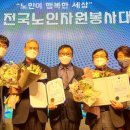 진흥경로당 이미지