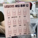 미올샵