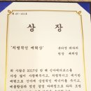 영메디코스 이미지