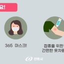 경대편한내과의원 이미지