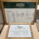 모뜨(motte)