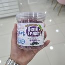 다비치안경원 용인죽전점 이미지