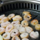 싱싱막창 네이버블로그