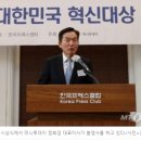 탑 셀 바이오 뱅크 이미지