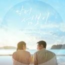 동지메디칼 지니 매거진