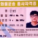개인화물12