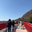 리버티 | 일본 시즈오카 여행 | 대욕탕 온천 료칸 숙소 후기 | 리버티 쿠노잔 KUNOZAN