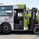 동원정비 이미지