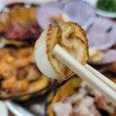 학리초장 이미지