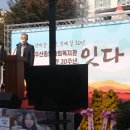 2022.10.28일 북구우산사회종합복지관 행사 이미지