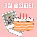 월곶자연어린이집 이미지
