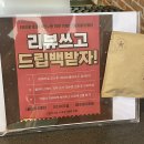 전주옥정호 | 전주 근교 까페 옥정호 &#34;인디비주얼&#34; 후기