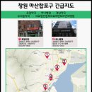 연세하나약국 이미지