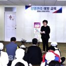 정읍휴게소(상) 이미지