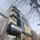 복음의원 이미지